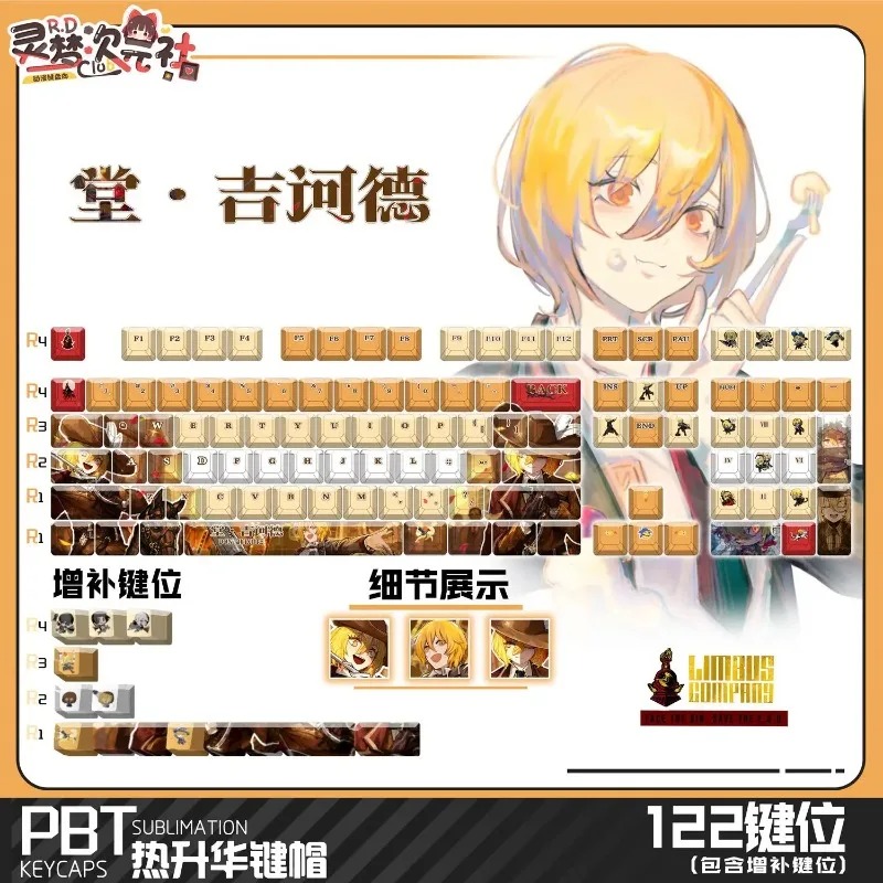 Theme Game Mechanical Keyboard - Gaming Accessories Keyboards ulasan dan harga