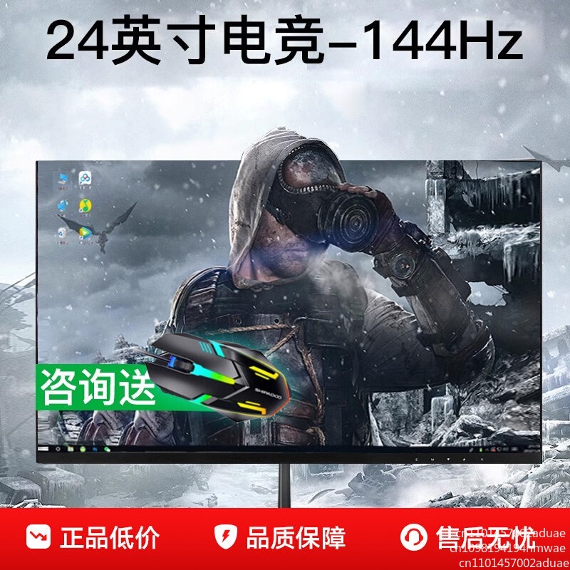 24 inch 144hz monitor 27 high  - Monitor 144Hz 27Inch ulasan dan harga