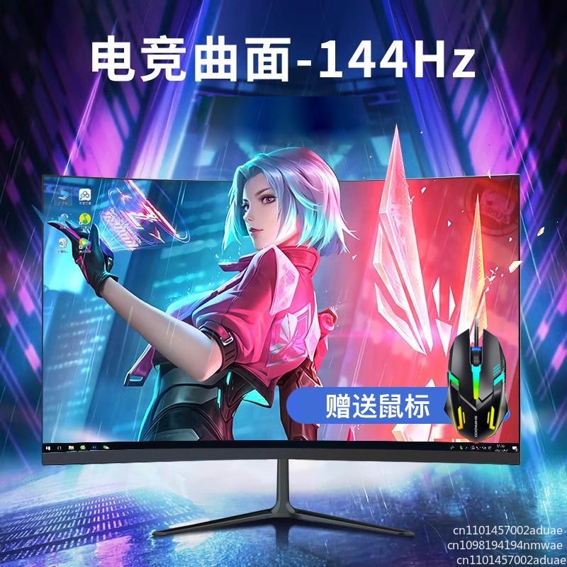 24 inch 144hz monitor 27 high  - Monitor 144Hz 27Inch ulasan dan harga