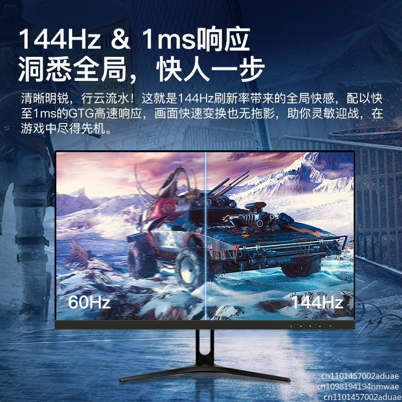 24 inch 144hz monitor 27 high  - Monitor 144Hz 27Inch ulasan dan harga