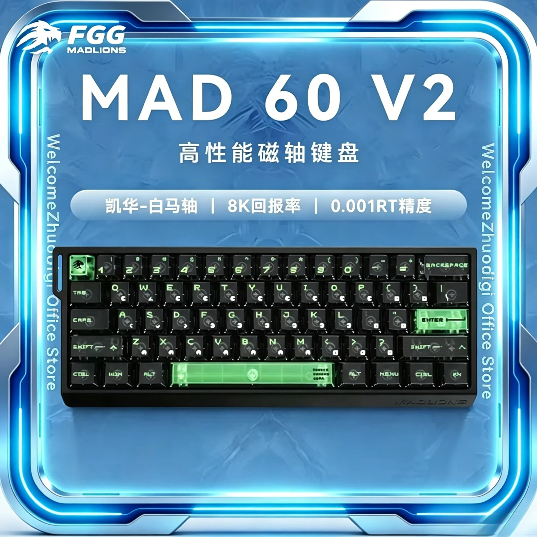 NEW FGG Madlions MAD60 V2 /MAD - Gaming Accessories Keyboards ulasan dan harga