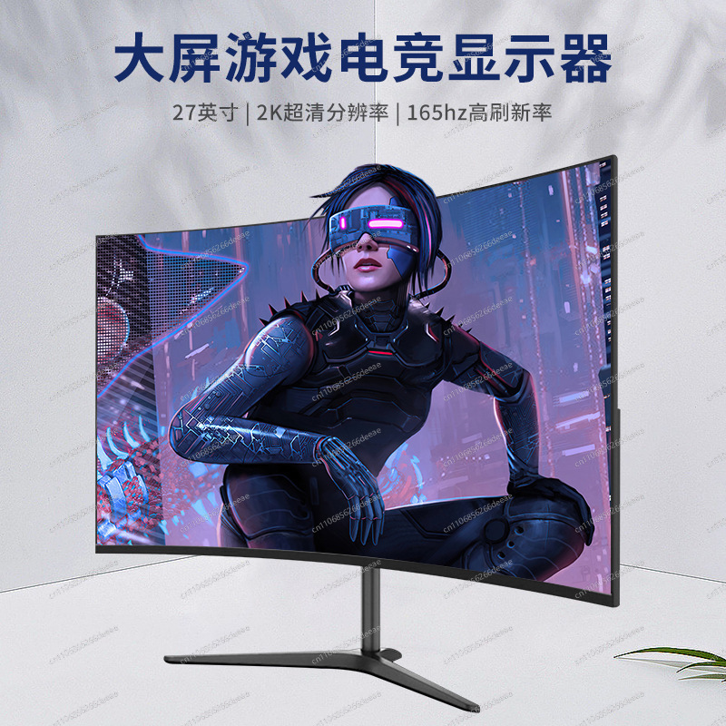 24 inch 144hz monitor 27 ultra - Monitor 144Hz 27Inch ulasan dan harga