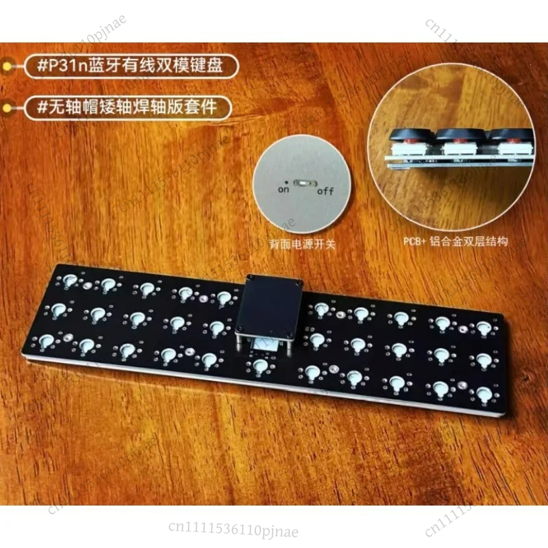 P31n/P30a Low Profile Keyboard - Gaming Accessories Keyboards ulasan dan harga