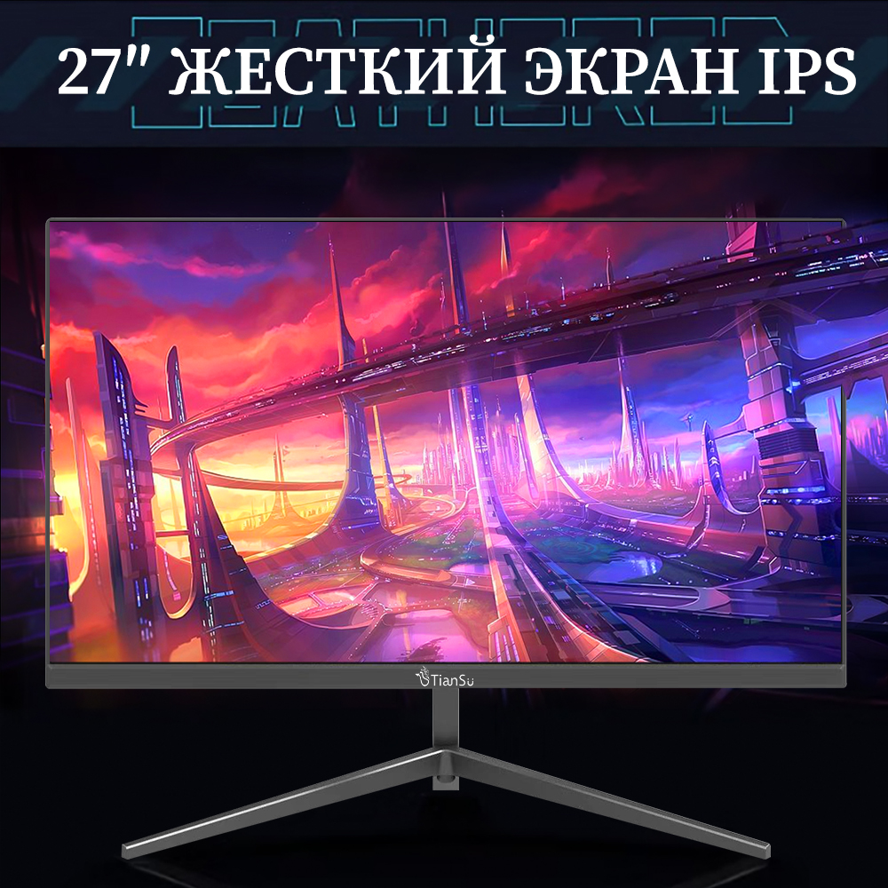 Tiansu 27 inch monitor 144Hz P - Monitor 144Hz 27Inch ulasan dan harga