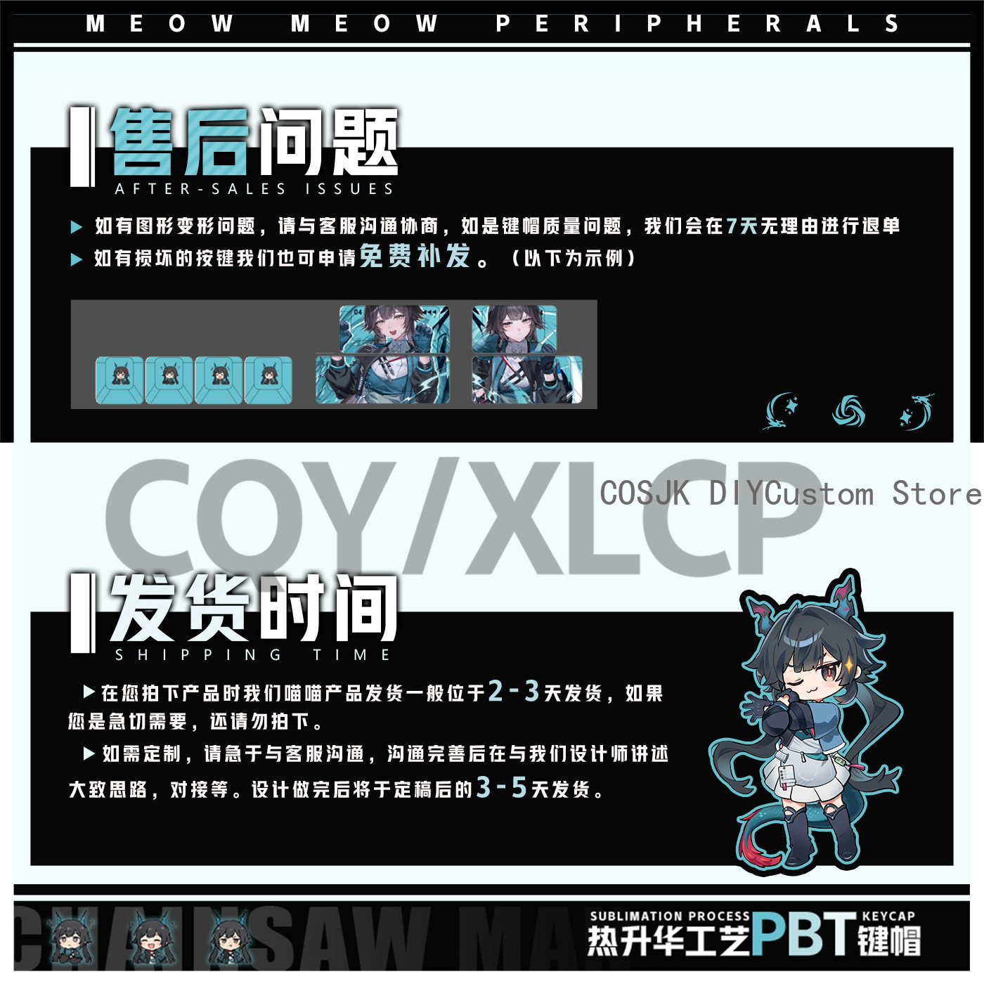 122 Keys Anime Chen Qianyu Ark - Gaming Accessories Keyboards ulasan dan harga