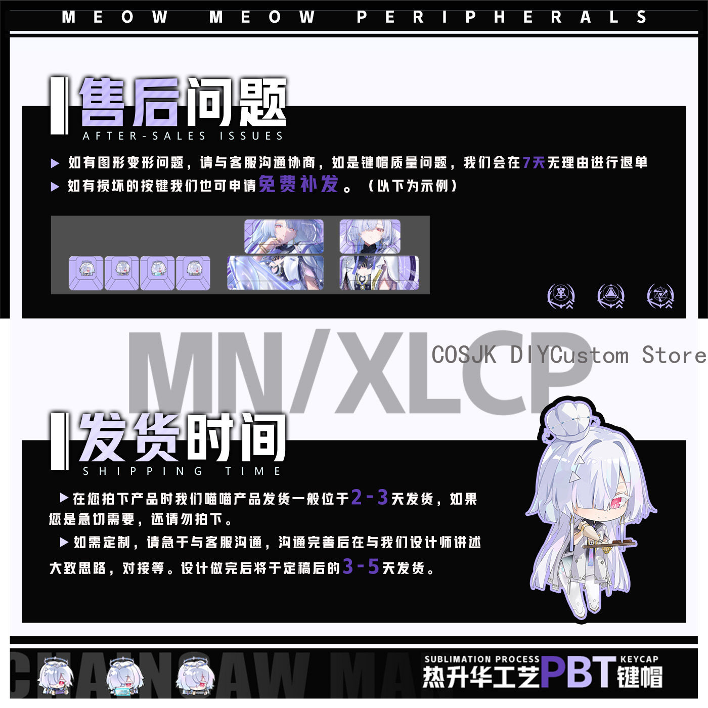 122 Keys Anime Mornye Wutherin - Gaming Accessories Keyboards ulasan dan harga