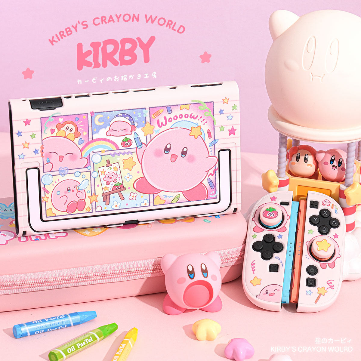 Kirby Switch 2 Gen Split Prote - Gaming Accessories 10 Year Old ulasan dan harga