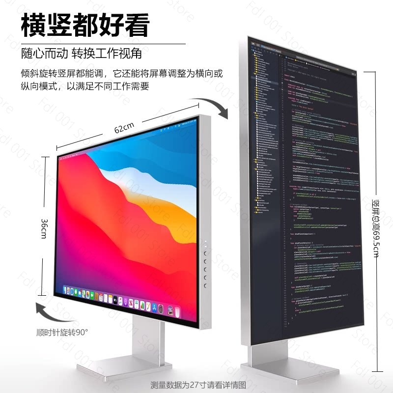 27 Inch 4K 144Hz Monitor HDR60 - Monitor 144Hz 27Inch ulasan dan harga