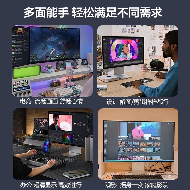 27 Inch 4K 144Hz Monitor HDR60 - Monitor 144Hz 27Inch ulasan dan harga
