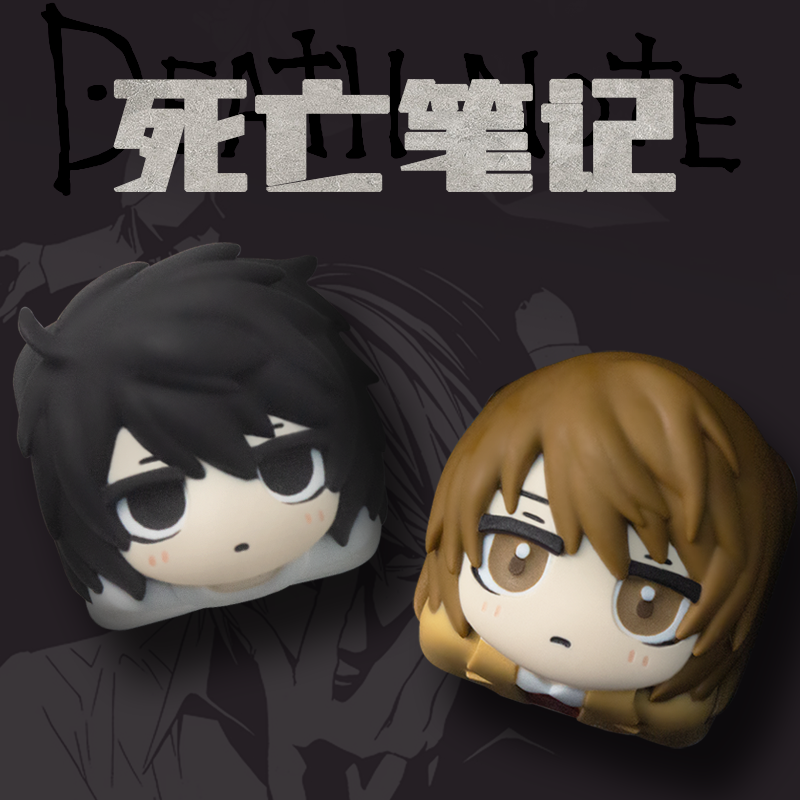 HCY Death Note Yagami Light An - Gaming Accessories Lights ulasan dan harga