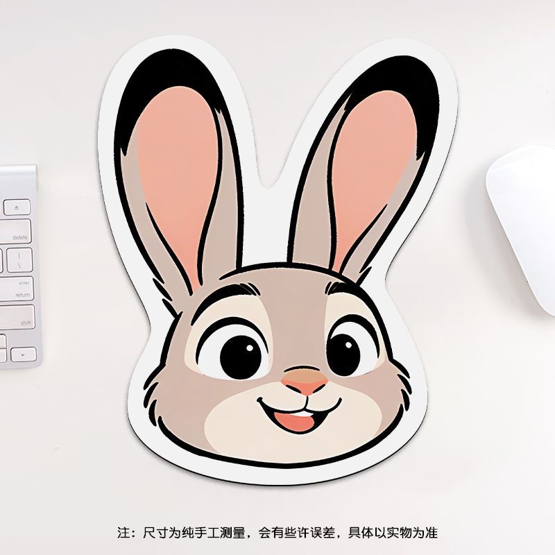 24cm Zootopia Mouse Pad, Stude - Gaming Accessories Keyboards ulasan dan harga
