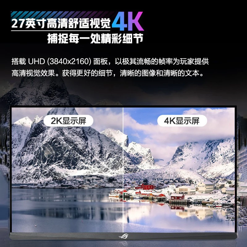 XG27UCG Monitor XG27UCS 27 inc - Monitor 144Hz 27Inch ulasan dan harga
