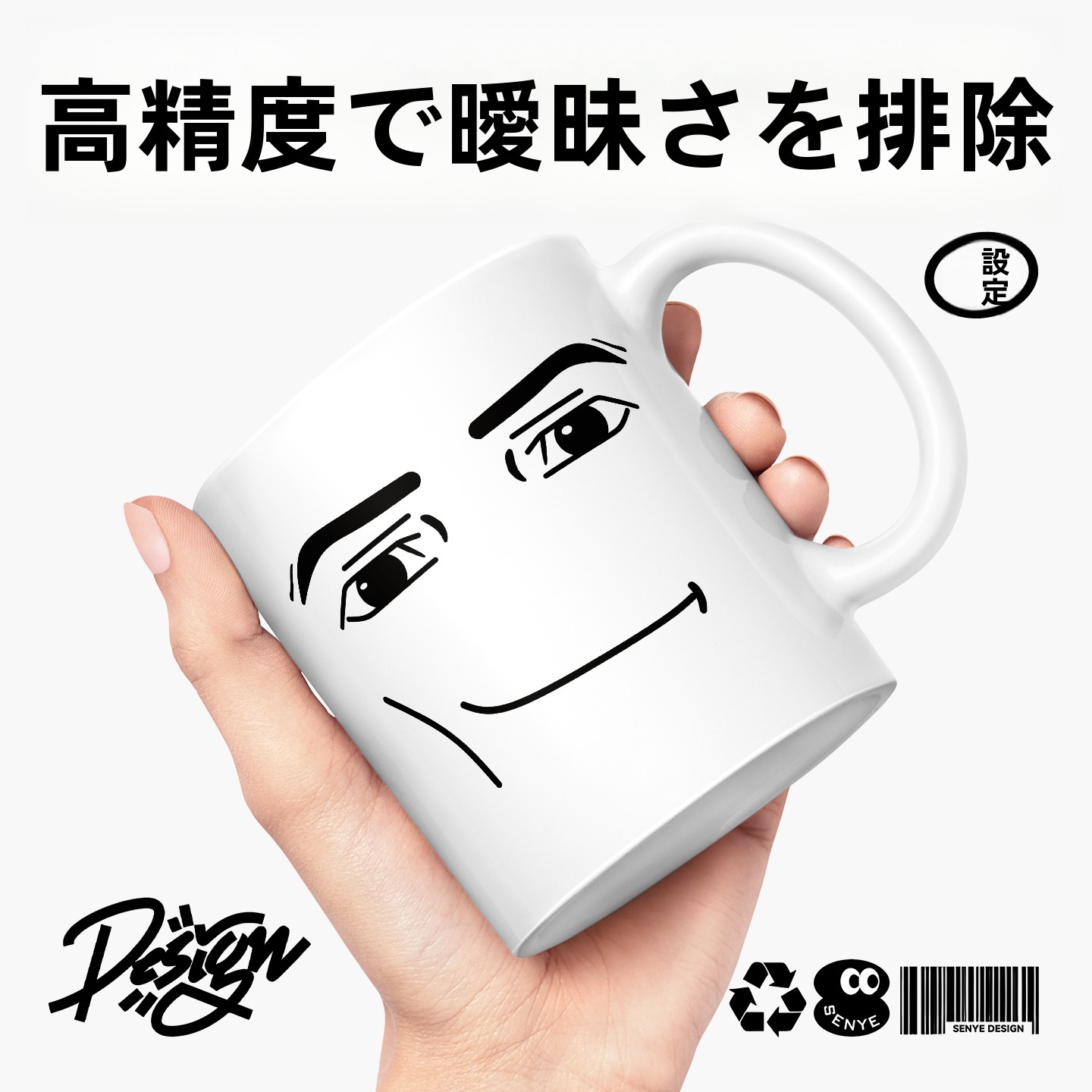 Creative Ceramic Mugs for Men  - Gaming Accessories Gift Ideas ulasan dan harga